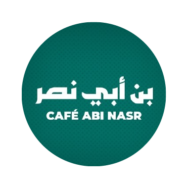 Café_Abi_Nasr