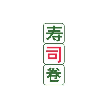 NA
