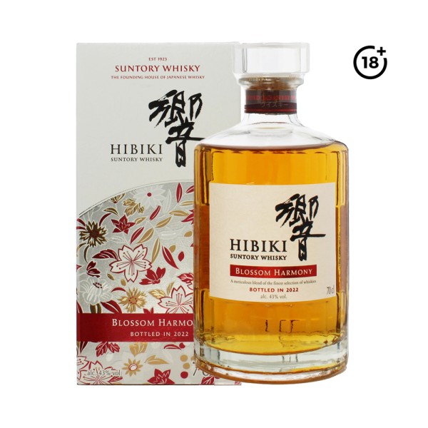 HIBIKI BLOSSOM HARMONY LIMITED EDITION 2022