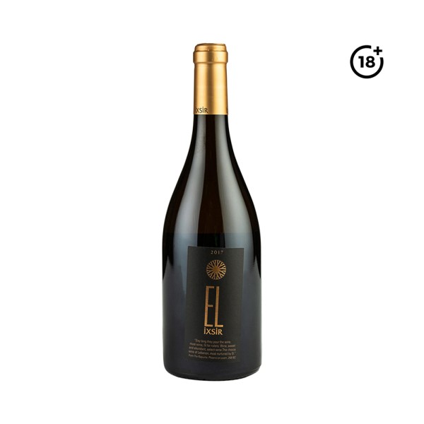 IXSIR EL RED WINE 2011