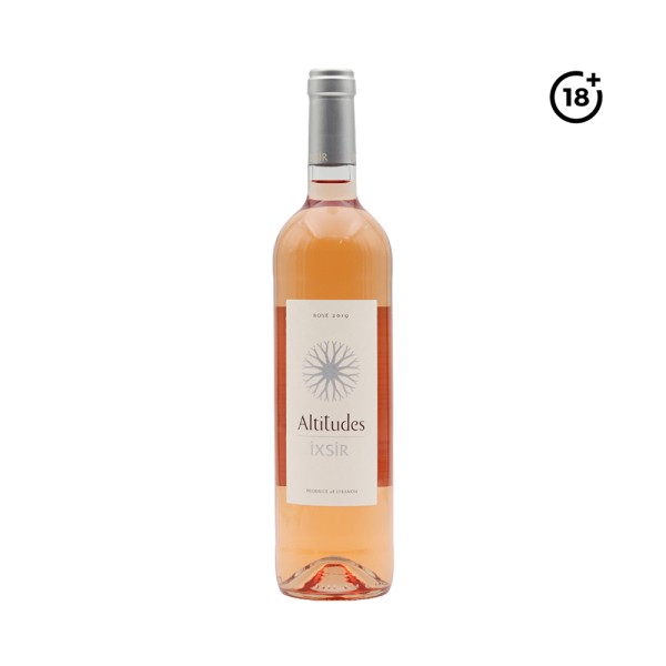 IXSIR ALTITUDE ROSE 2017