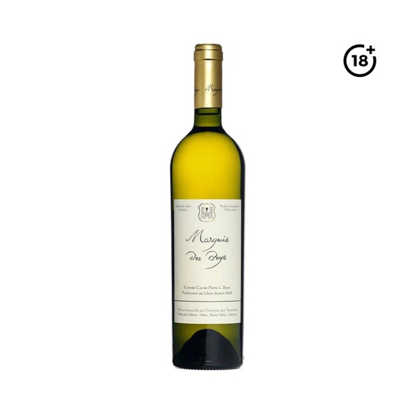 DOMAINES DES TOURELLES MARQUIS DES BEYS WHITE