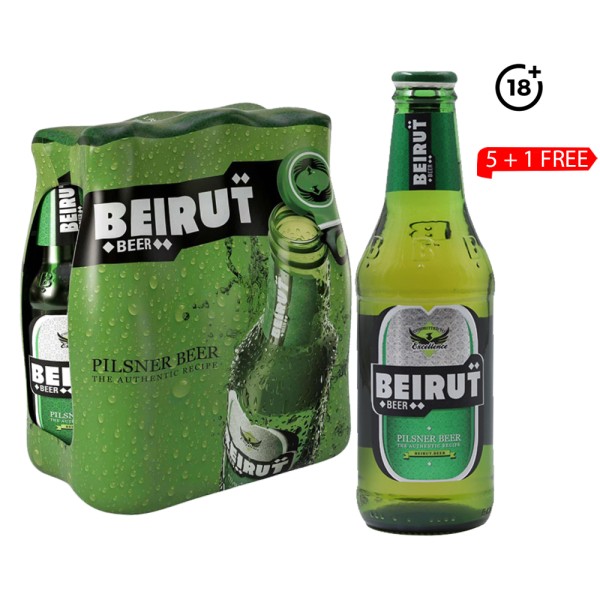 BEIRUT BEIRUT BEER GLASS 5+1 FREE
