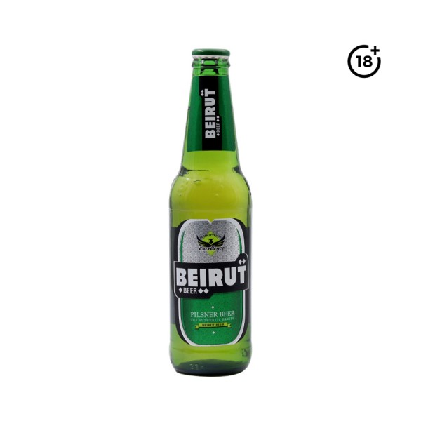 BEIRUT BEIRUT BEER GLASS