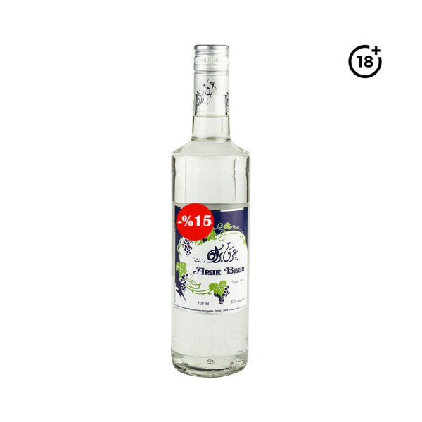 LE BRUN ARAK BRUN -15PCUT