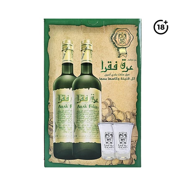 CHATEAU FAKRA 2 ARAK BOTTLES+2 GLASSES