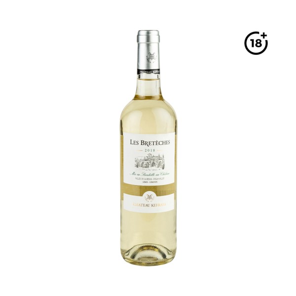 CHATEAU KEFRAYA LES BRETECHES BLANC