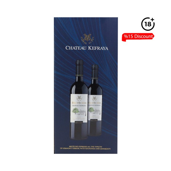 CHATEAU KEFRAYA 2 BRET RED 15PCENT