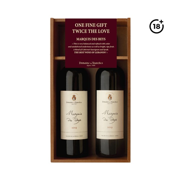DOMAINES DES TOURELLES 2xMARQUIS WOODEN BOX
