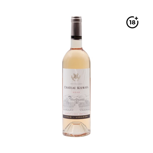 CHATEAU KEFRAYA CHATEAU ROSE