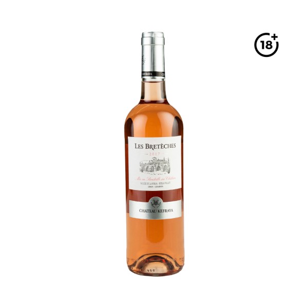 CHATEAU KEFRAYA LES BRETCHES ROSE
