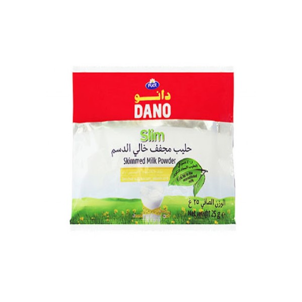 DANO SACHET P/MILK LIGHT