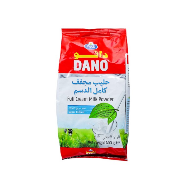 DANO FULL CREAM MILK POWDER BAG
