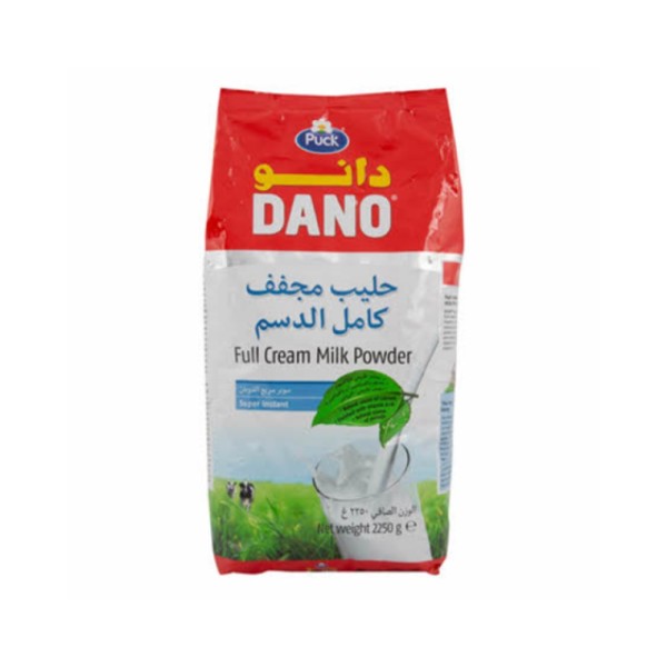 DANO POWDER MILK BAG