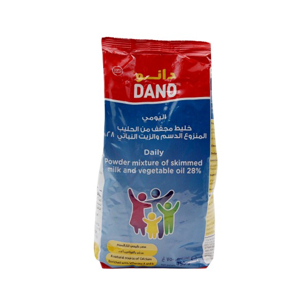 DANO DAILY ALUBAG