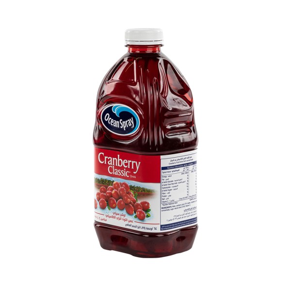 OCEAN SPRAY CRANBERRY JUICE