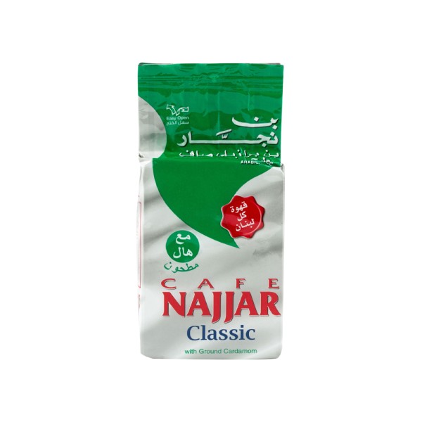CAFE NAJJAR CARDAMOM COFFEE VAC.