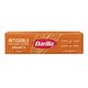 BARILLA SPAGHETTI NO5 WHOLE WHEAT
