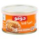 DOMO INSTANT DRIED YEAST