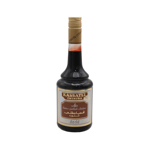 JALLAB SYRUP