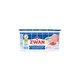 ZWAN   CHICKEN LUNCHEON MEAT HOT&SPICY