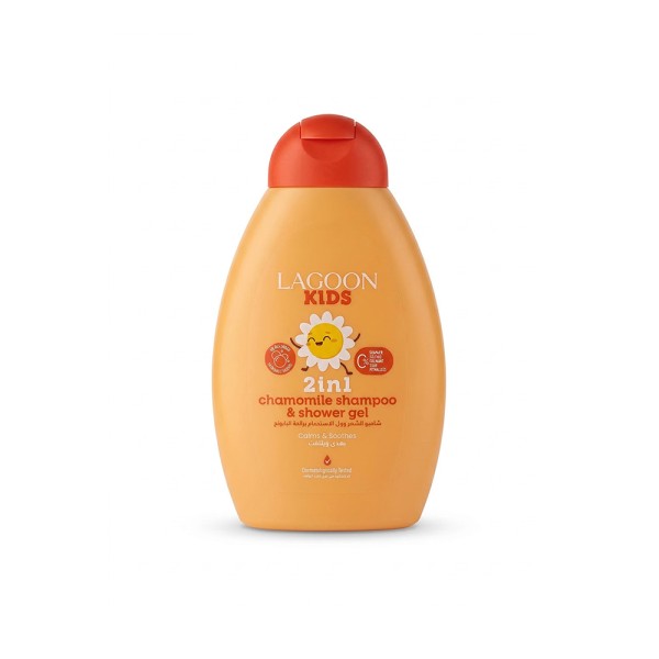 LAGOON KIDS 2IN1 SHAMPOO+SHOWER GEL CAMOMILLE