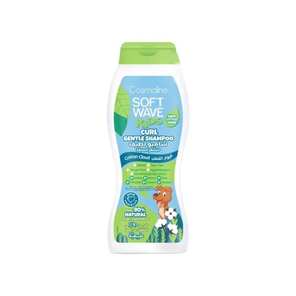 SOFT WAVE KIDS SHAMPOO CURL GENTLE