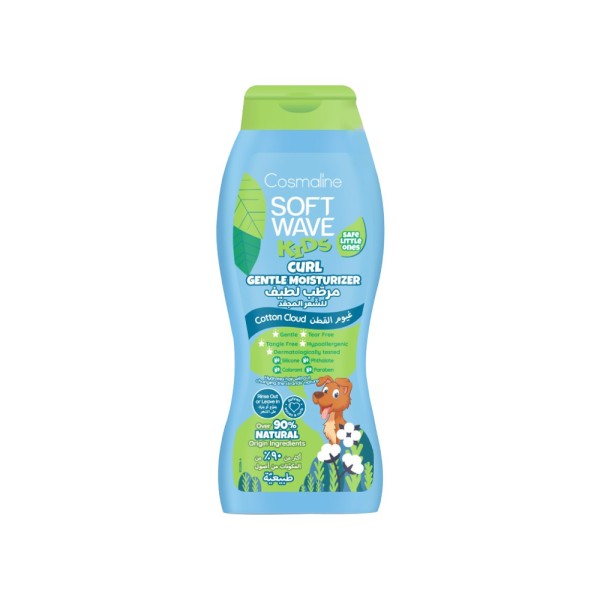 SOFT WAVE KIDS CURL GENTLE MOISTURIZER