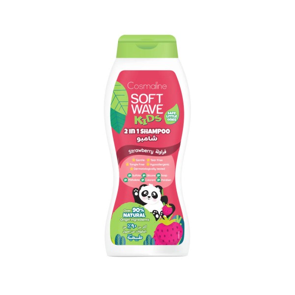 SOFT WAVE KIDS NATURAL SHAMPOO STRAWBERRY