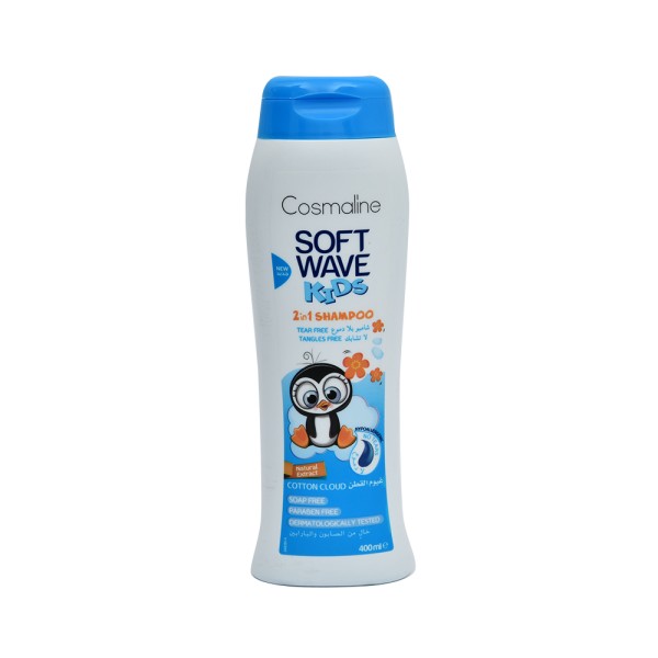 SOFT WAVE SHAMPOO KIDS COTTON CLOUD