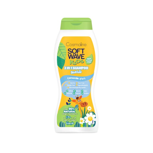 SOFT WAVE NATURAL SHAMPOO CAMOMILLE