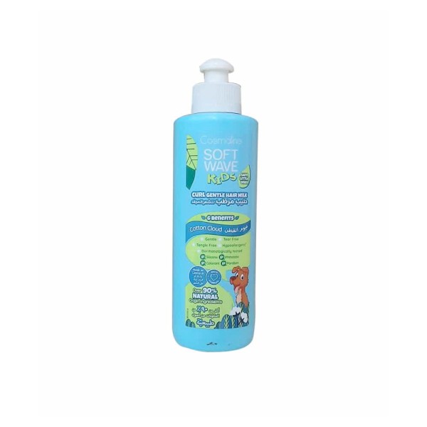 SOFT WAVE KIDS CONDITIONER CURL GENTLE HAIR MILK