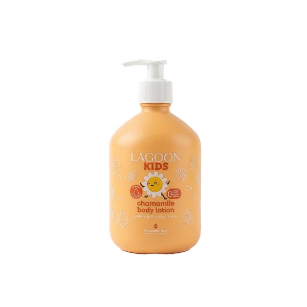 LAGOON KIDS BODY LOTION CHAMOMILE