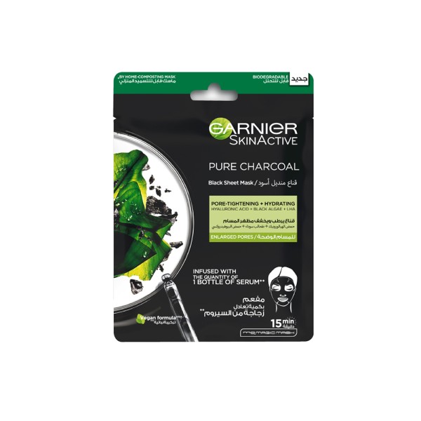 GARNIER S.ACT TISSUE MASK CHARCOAL