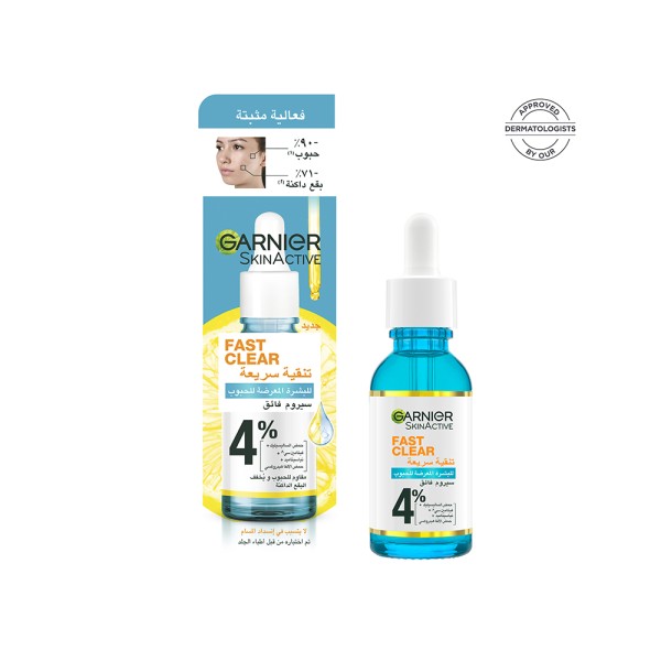 GARNIER FAST CLEAR ANTI ACNE SERUM