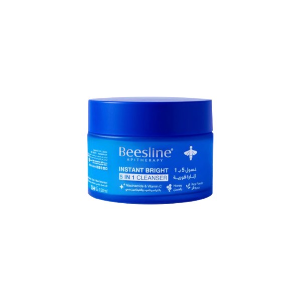 BEESLINE 5 IN 1 INSTANT WHITE CLEANSER