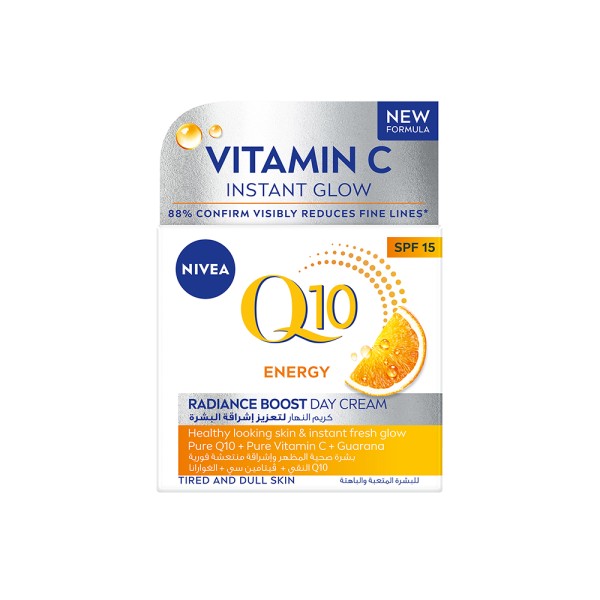 NIVEA VISAGE Q10 DAY CREAM+VITAMIN C