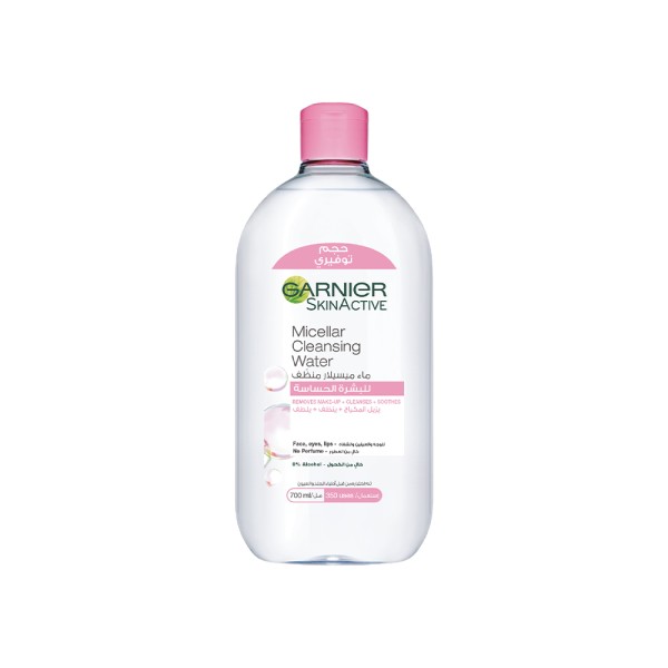 GARNIER GARNIER MICELLAR WATER