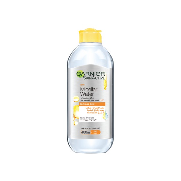 GARNIER SKIN ACTIVE MICELLAR WATER VIT C