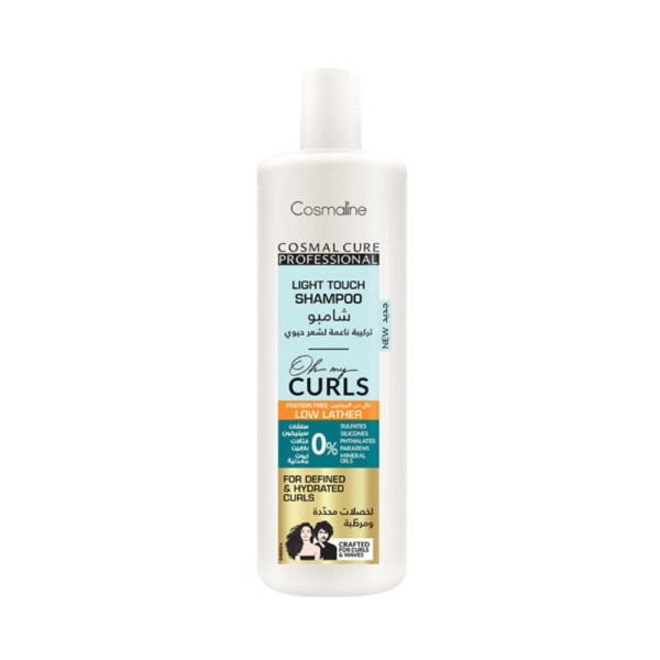 COSMALINE OH MY CURLS SHAMPOO LIGHT TOUCH LOW LATHER 500ML