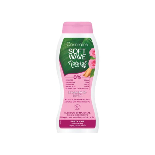 COSMALINE SHAMPOO NATURAL CARE FRIZZY HAIR 400ML