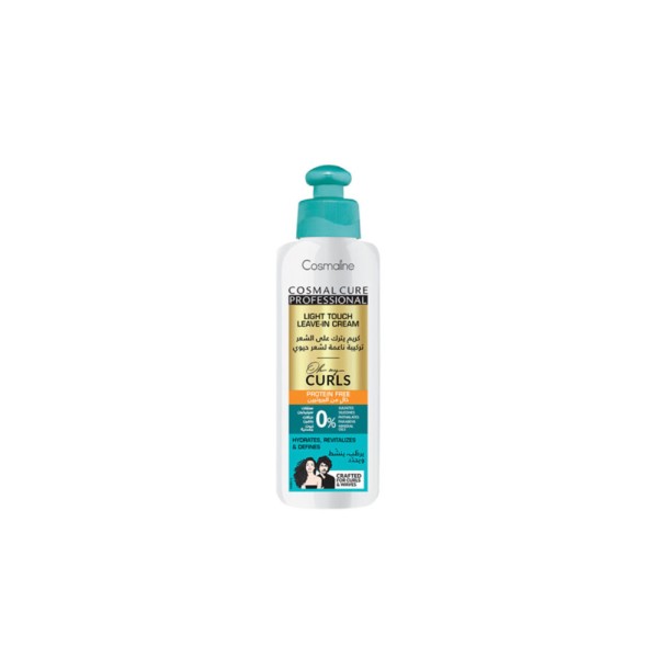 COSMALINE OH MY CURLS LEAVE IN CREAM LIGHT TOUCH 250ML