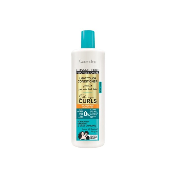 COSMALINE OH MY CURLS CONDITIONER LIGHT TOUCH 500ML