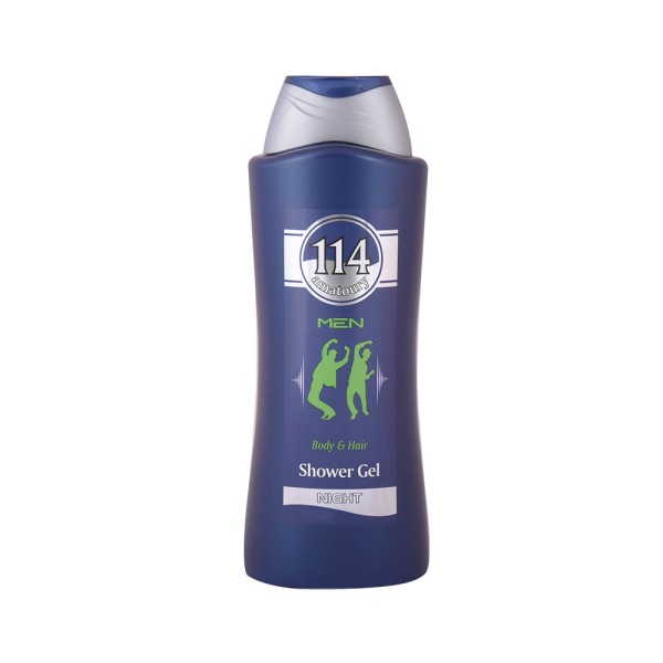 AMATOURY SHOWER GEL MEN ADVENTURE