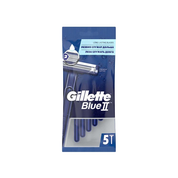 GILLETTE RAZOR DISPOSABLE BLUE 2