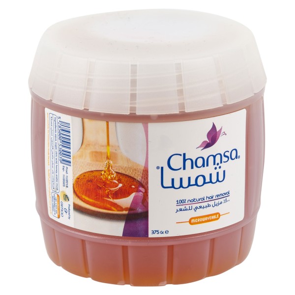 CHAMSA SUGAR BASE JAR