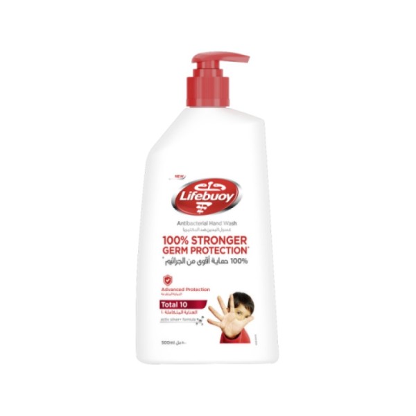 LIFEBUOY HAND WASH TOTAL