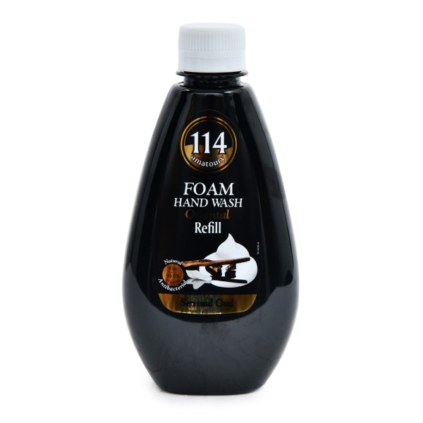 AMATOURY HANDWASH REFILL SENSUAL OUD