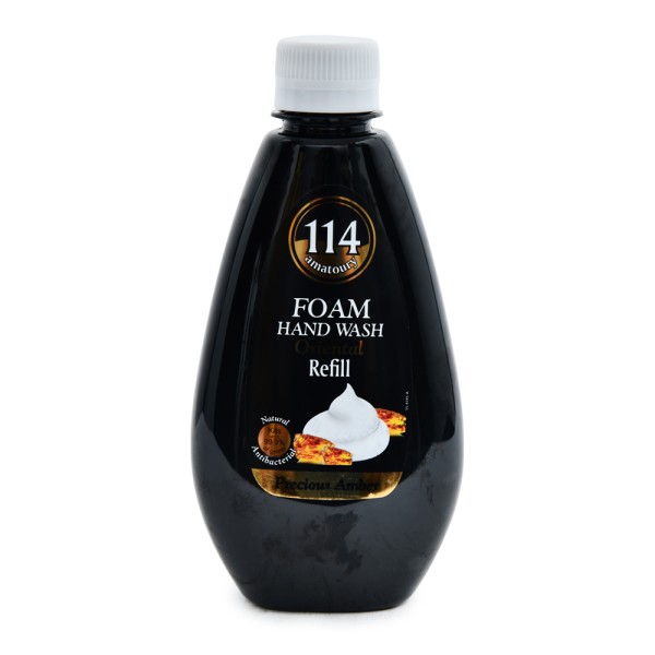 AMATOURY HANDWASH REFILL AMBER