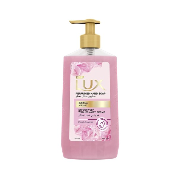 LUX HANDWASH SOFT TOUCH